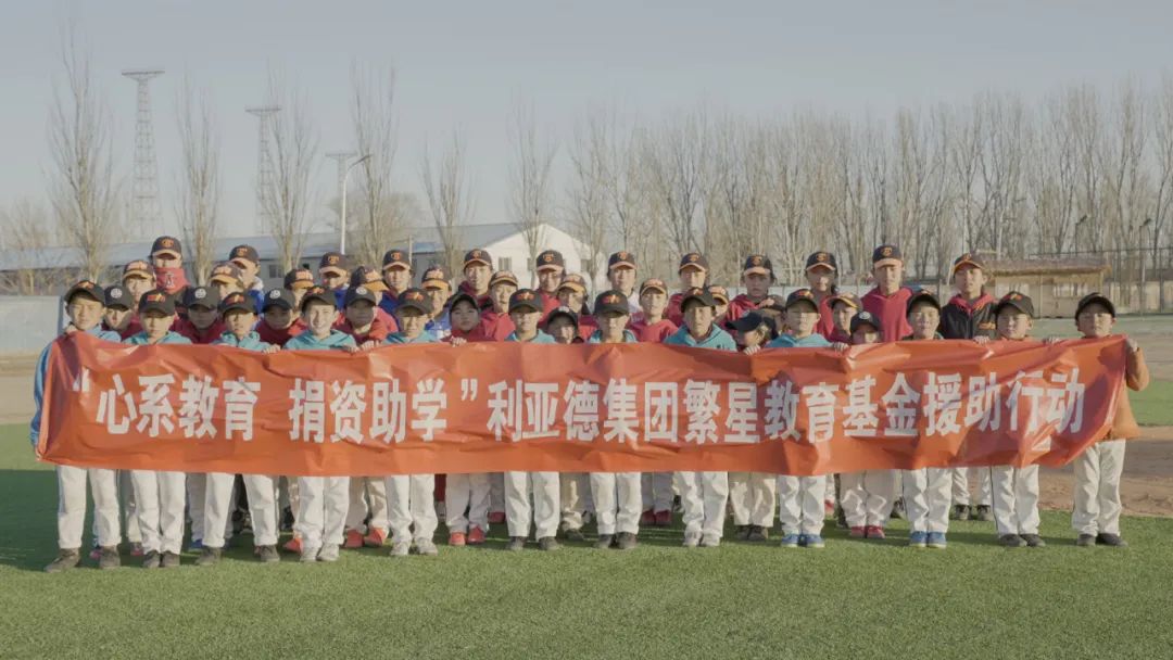 “强棒少年”参演《八角笼中》金年会·jinnian(金子招牌)公益助力梦想破笼而出