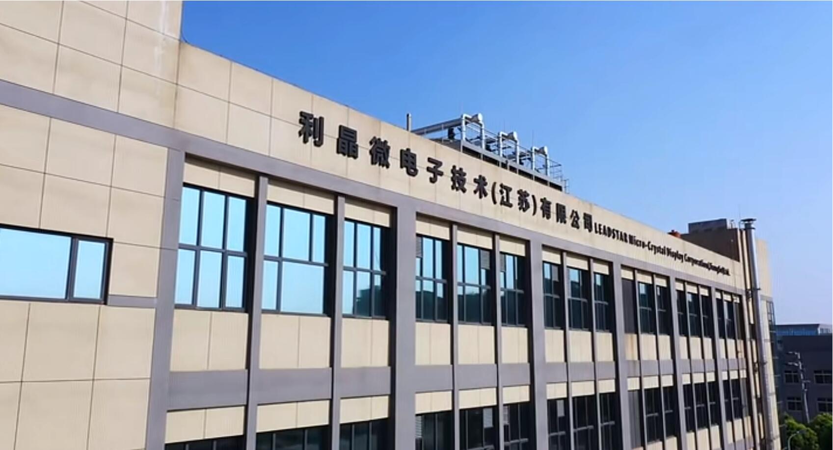 霸榜 | 四大榜单尽数囊括，金年会·jinnian(金子招牌)集团连续五年斩获“极光”大奖