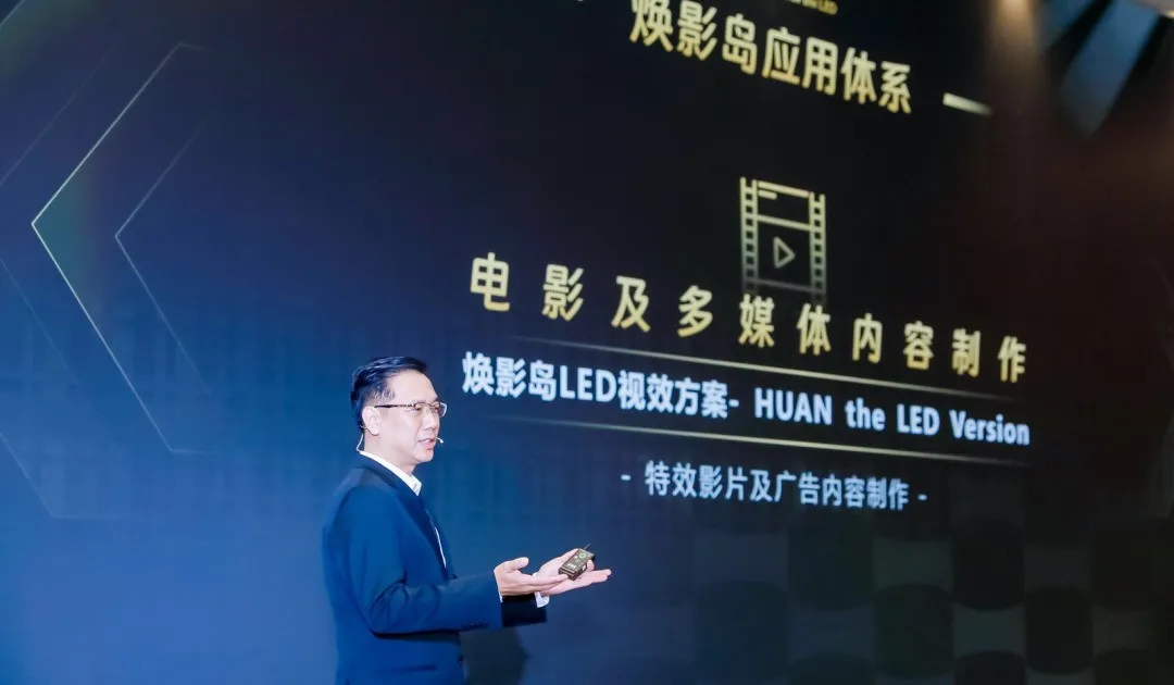 “上游内容制作+下游场景体验” 金年会·jinnian(金子招牌)集团推动电影产业加速升级