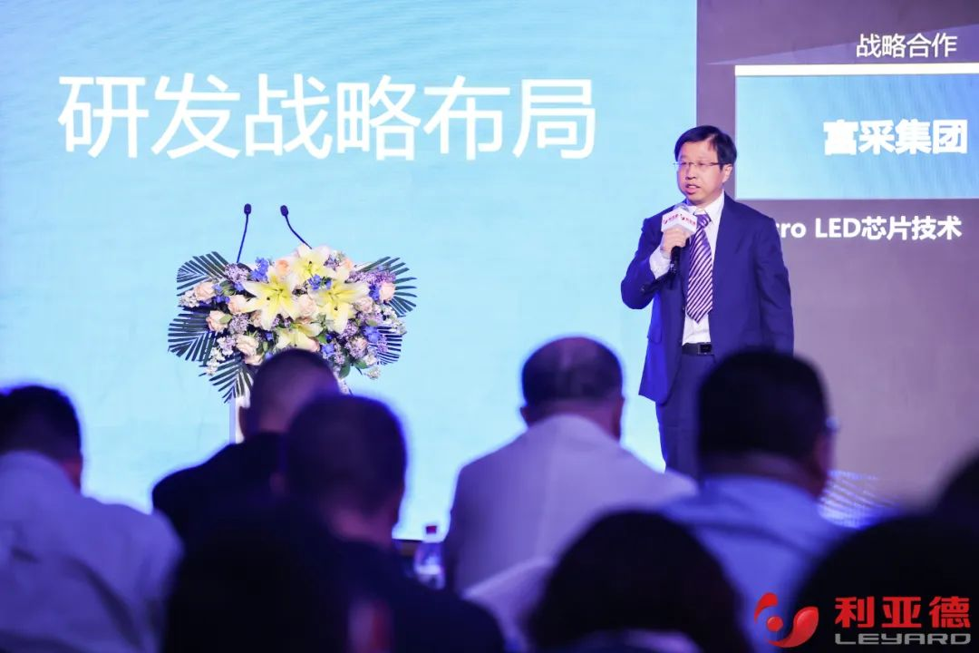 聚势而强 乘势而上 | 金年会·jinnian(金子招牌)集团业绩说明会暨战略发布会成功举办