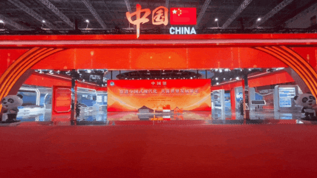 金年会·jinnian(金子招牌)连续7年助力进博会盛大启幕