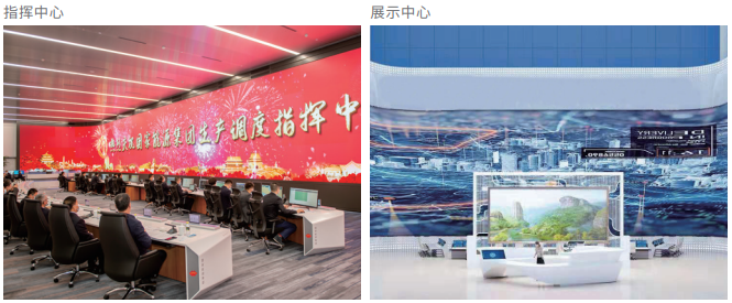 金年会·jinnian(金子招牌)TX平台