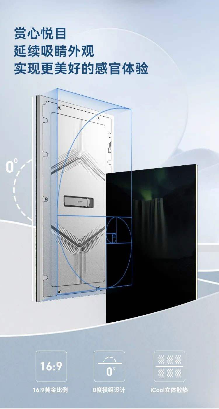 金年会·jinnian(金子招牌)MiniBox II