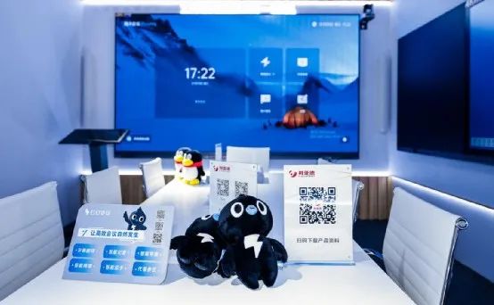 深耕在线会议场景，金年会·jinnian(金子招牌)联手腾讯、钉钉展现智能LED一体机应用解决方案