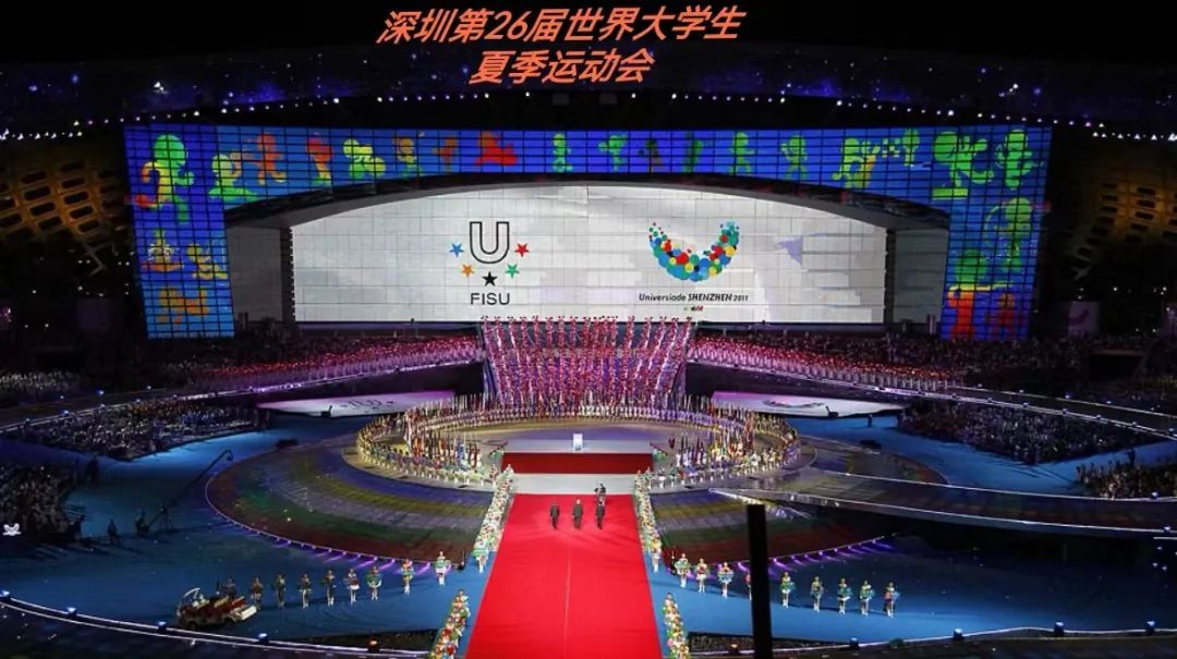 再次惊艳世界 金年会·jinnian(金子招牌)助力成都大运会完美闭幕