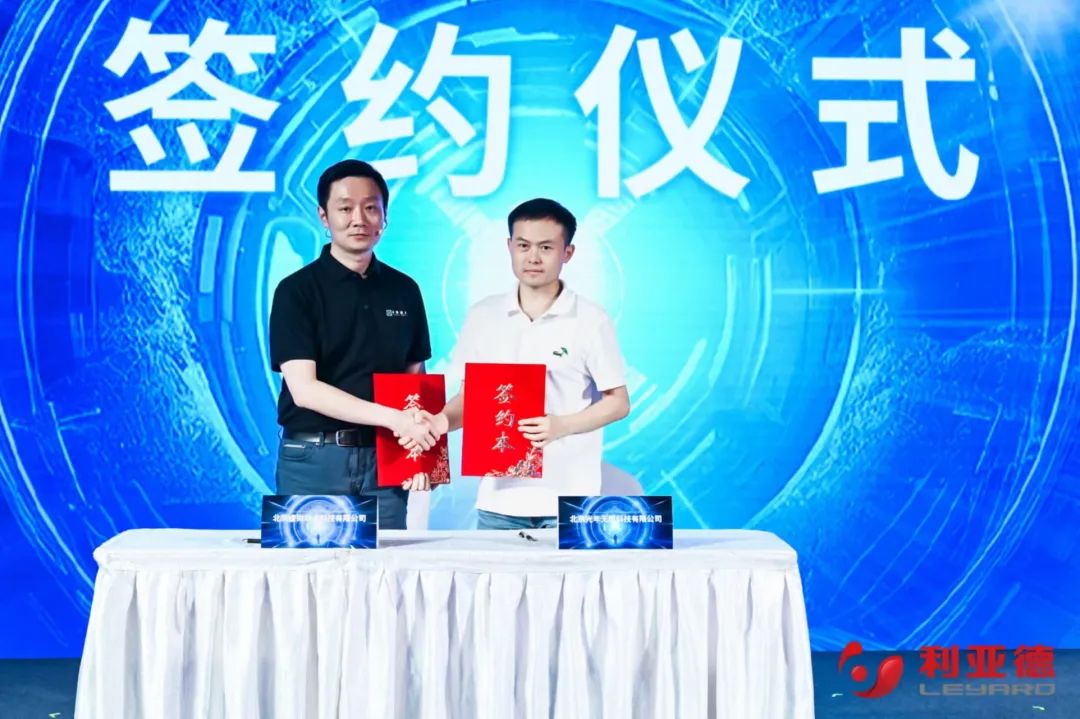 金年会·jinnian(金子招牌)·虚拟动点成果发布：脚踏实地迈向AI数字新时代