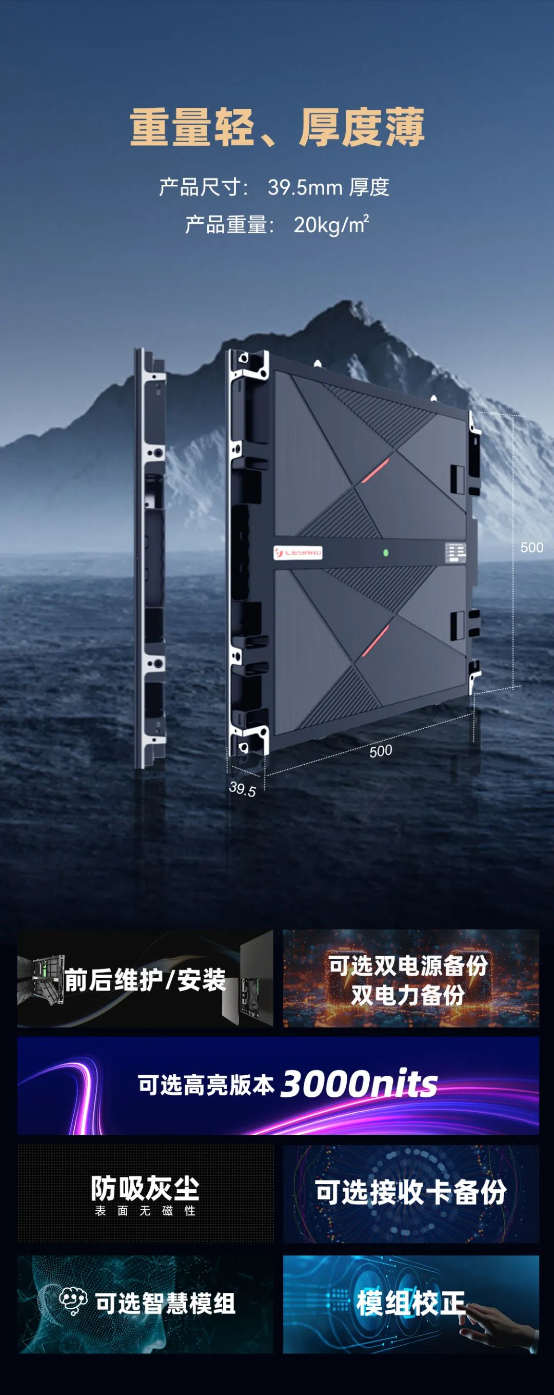 金年会·jinnian(金子招牌)CDI系列产品