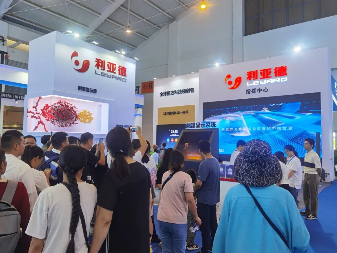 惊艳亮相南博会 | 金年会·jinnian(金子招牌)打造视觉盛宴