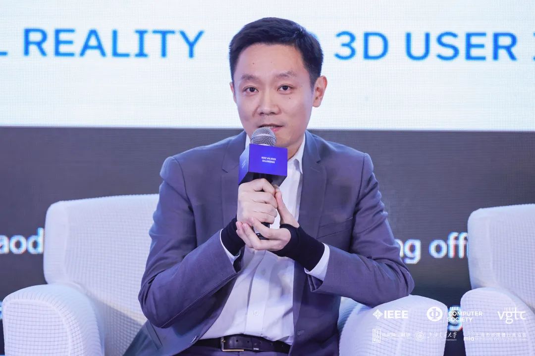 IEEE VR 2023 | 金年会·jinnian(金子招牌)CMO刘耀东：虚实融合探索文旅产业数字化升级