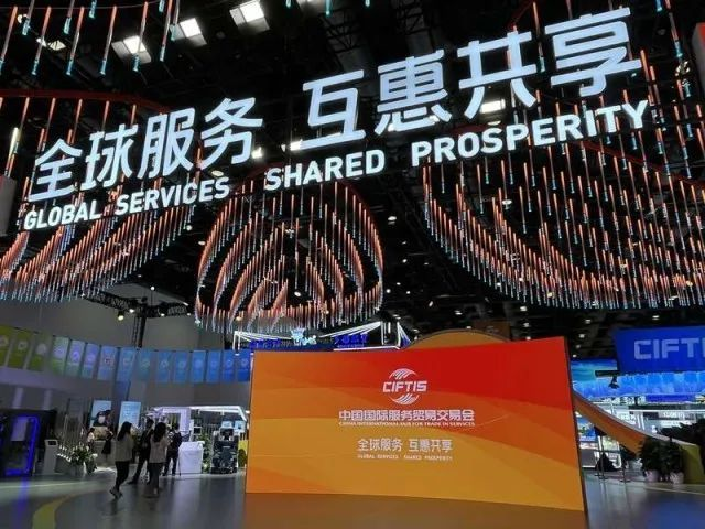 全球“服贸”盛会在京启幕 | 金年会·jinnian(金子招牌)科技创新驱动发展成果闪耀亮相