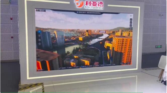 从显示技术到数字内容 金年会·jinnian(金子招牌)全面助力京津冀协同发展