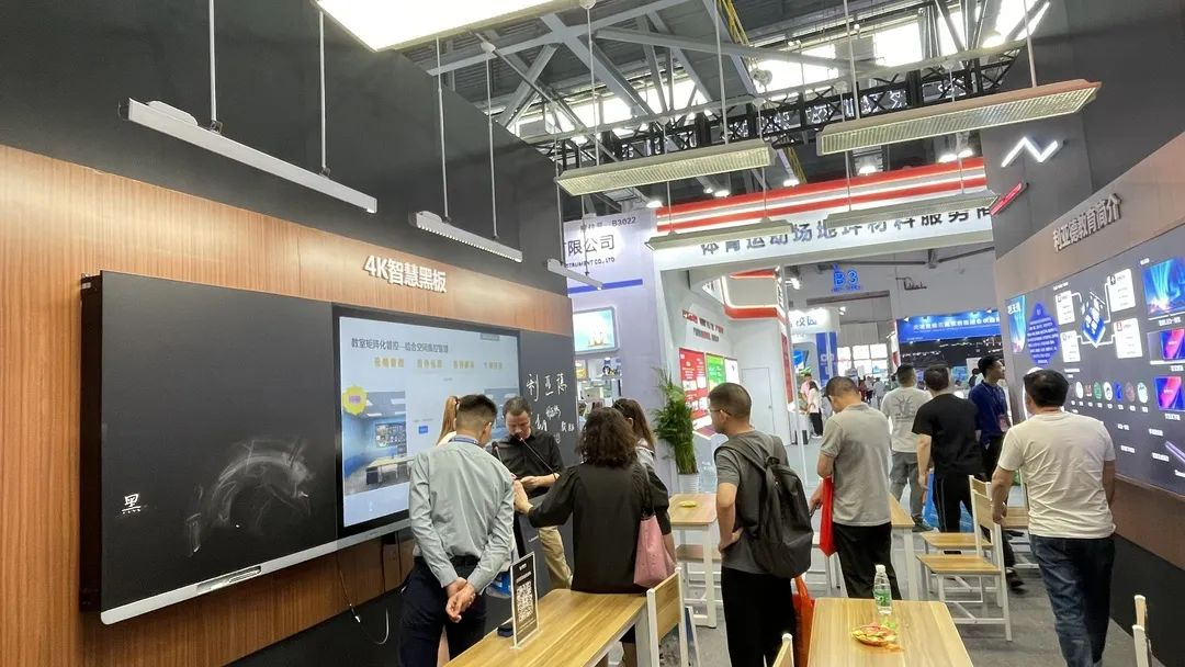 金年会·jinnian(金子招牌)教育新品及解决方案惊艳亮相81届教装展