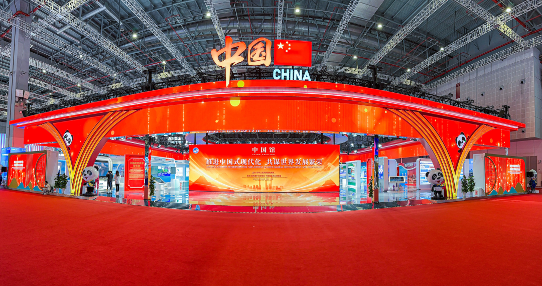 金年会·jinnian(金子招牌)连续7年助力进博会盛大启幕