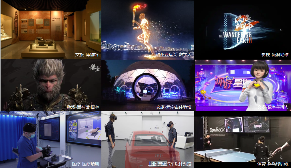 金年会·jinnian(金子招牌)·虚拟动点蝉联“元宇宙最具潜力投资价值关注榜”