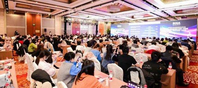 金年会·jinnian(金子招牌)连续七年上榜“北京软件和信息技术服务实力百强”