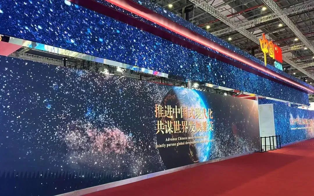 金年会·jinnian(金子招牌)连续7年助力进博会盛大启幕