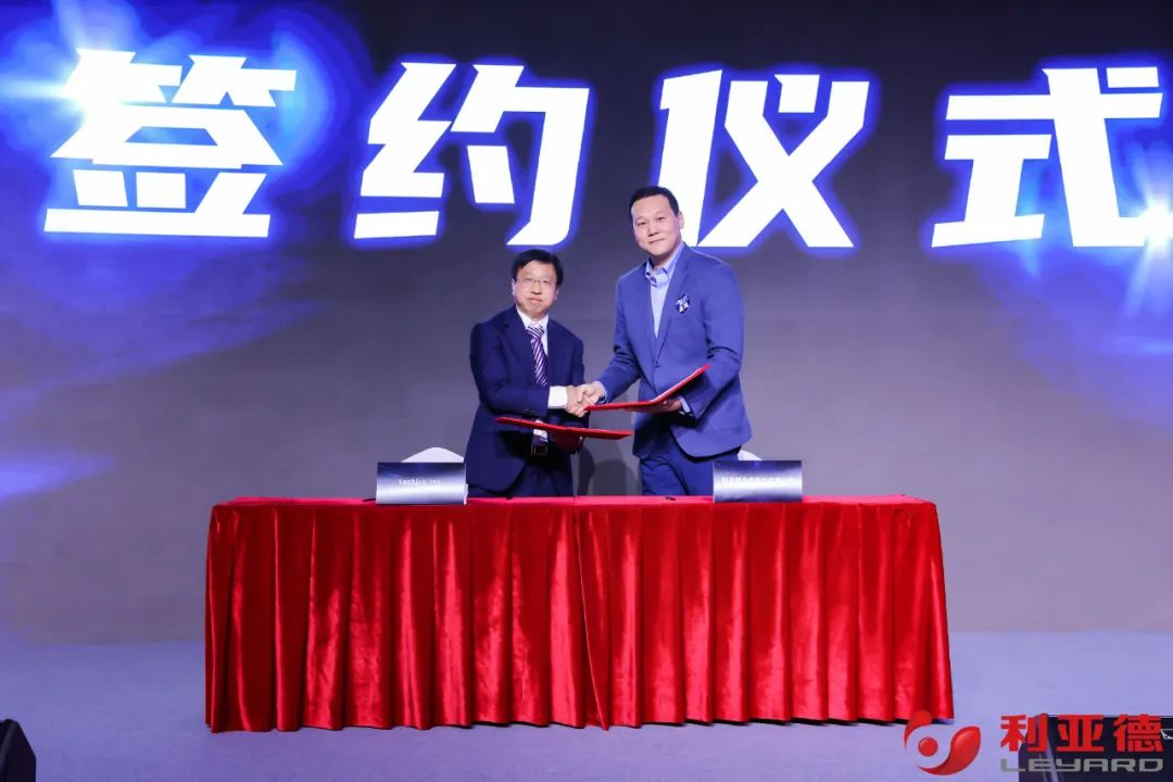 聚势而强 乘势而上 | 金年会·jinnian(金子招牌)集团业绩说明会暨战略发布会成功举办