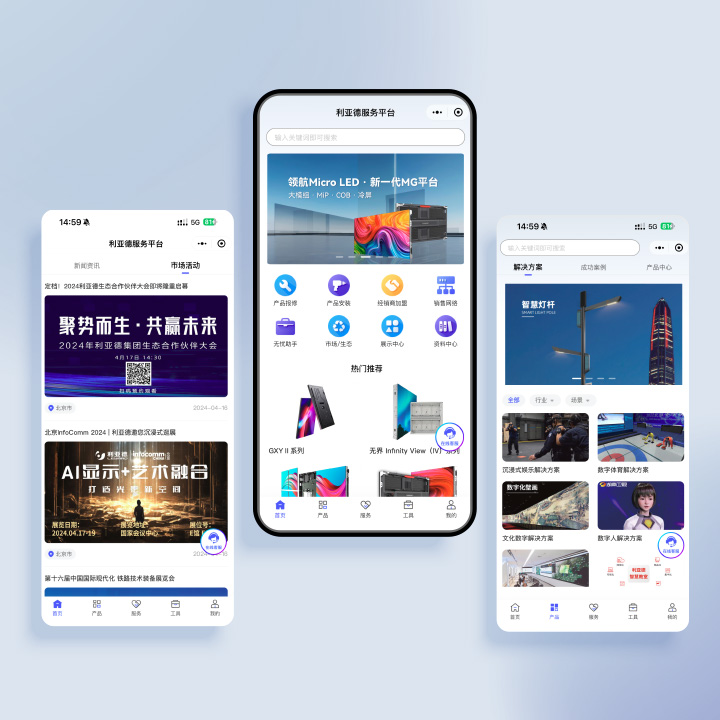 金年会·jinnian(金子招牌)服务平台