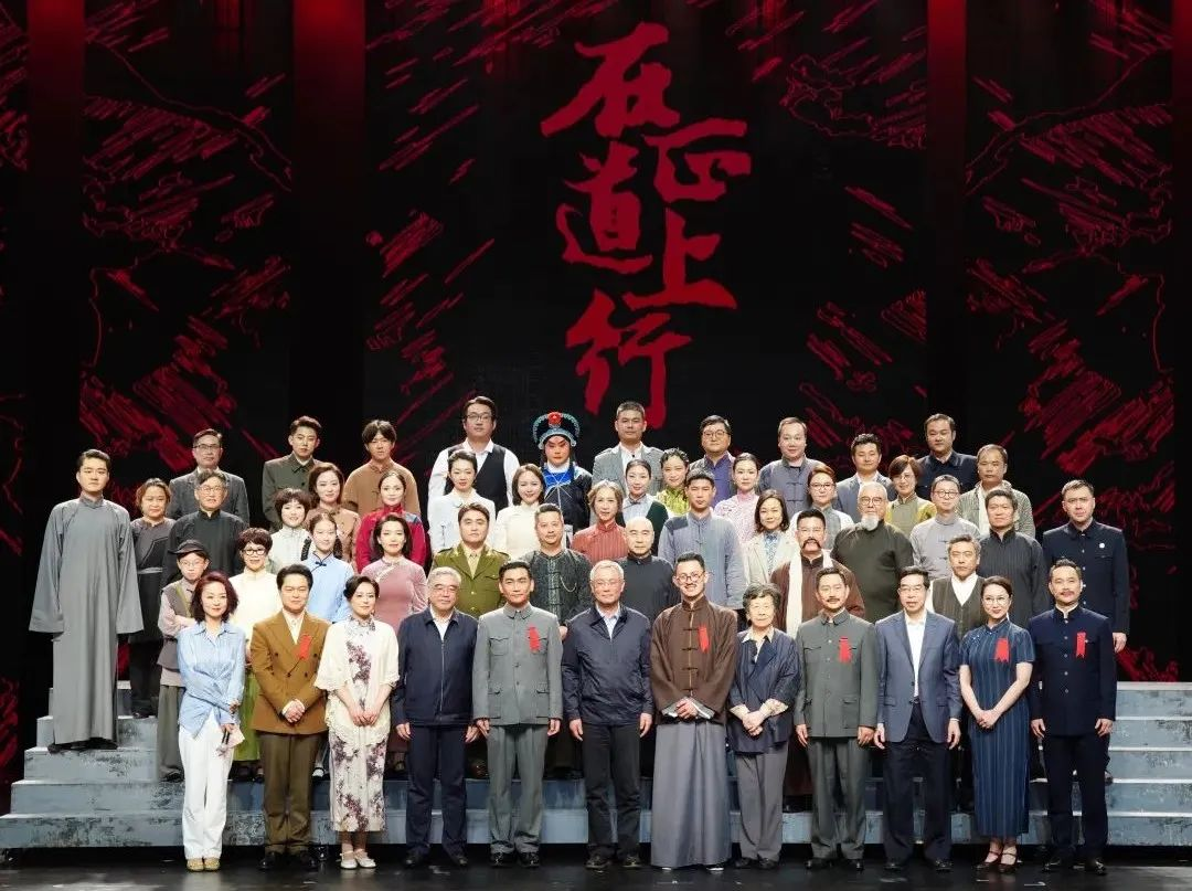 金年会·jinnian(金子招牌)·蓝硕以科技赋能话剧《在正道上行》圆满上演