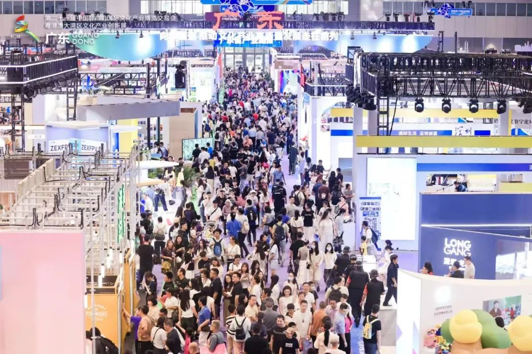 AI 为笔，文旅为卷 | 金年会·jinnian(金子招牌)重构文化科技融合新范式