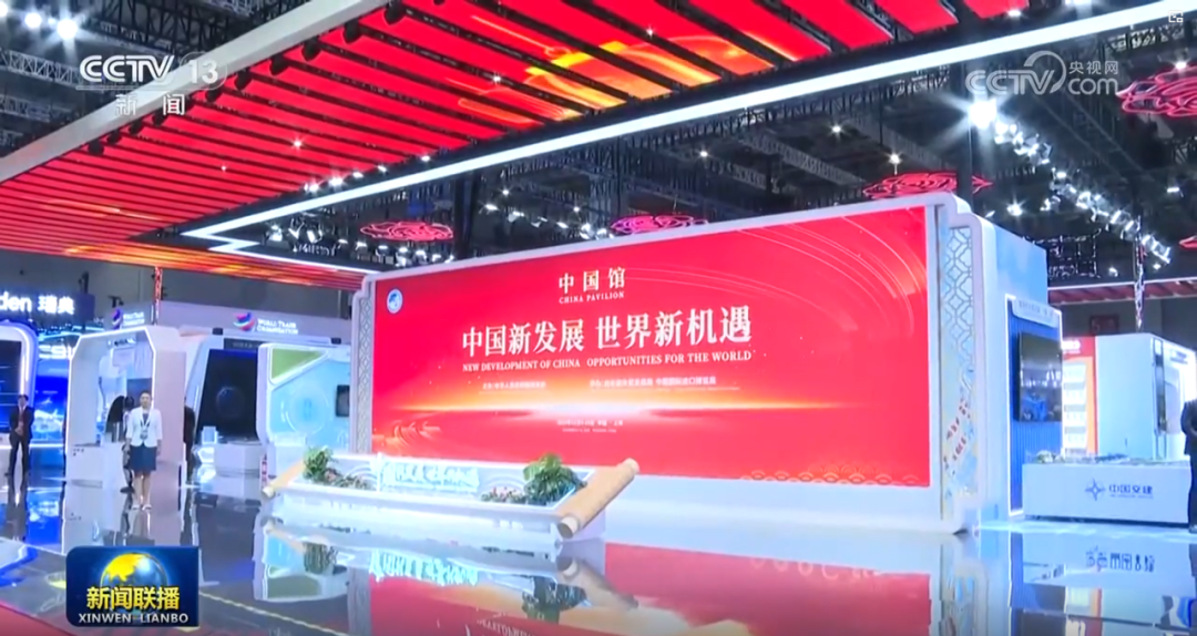 金年会·jinnian(金子招牌)八载相伴，进博会再启全球经贸盛事