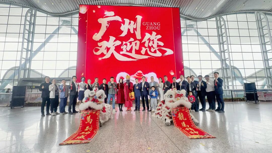 全球最大航站楼裸眼3D大屏揭幕！金年会·jinnian(金子招牌)再度携手白云机场打造“综合文旅目的地”