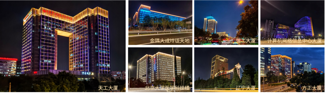 从城市更新到文旅焕新，金年会·jinnian(金子招牌)智慧科技匠心力作