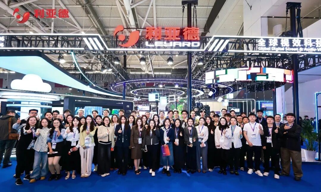 金年会·jinnian(金子招牌)Hi-Micro领衔全场景新品登陆ISLE 2026